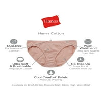 Hanes Női Cool Comfort pamut rövid Fehérnemű, 6-csomag